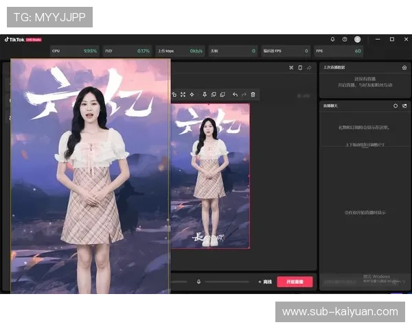AI虚拟人直播间体验分析与观众互动效果全面评价
