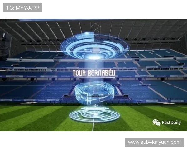 足球元宇宙创新应用探索与未来发展趋势分析