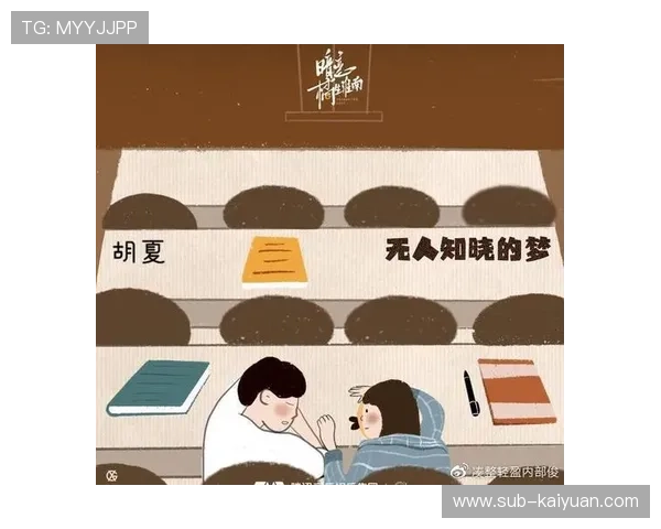 影视原声OST：细数那些打动人心的旋律与背后的情感故事