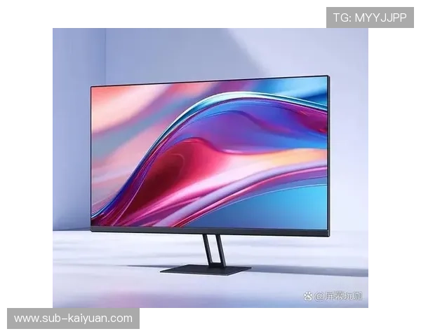 电竞显示器核心参数全面解析助力游戏性能提升