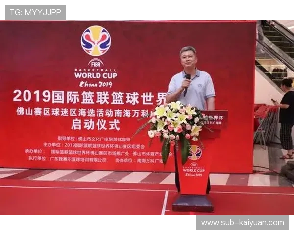 篮球世界杯热身赛精彩纷呈 中国队迎战世界强队争夺荣誉