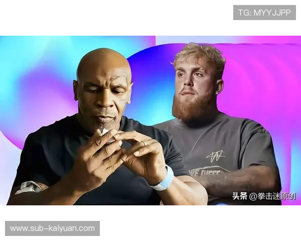 拳王泰森对战网红视频专家赛前预测结果引发热议